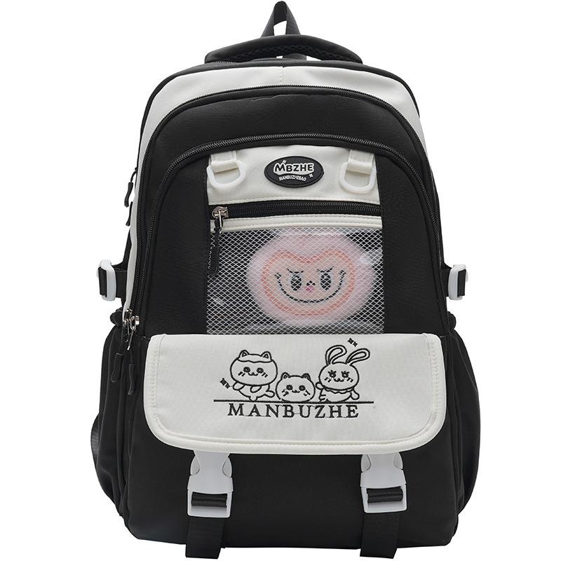 

Pattern Backpack Chiikawa Anime Peripheral Large Capacity Schoolbag Student чёрный