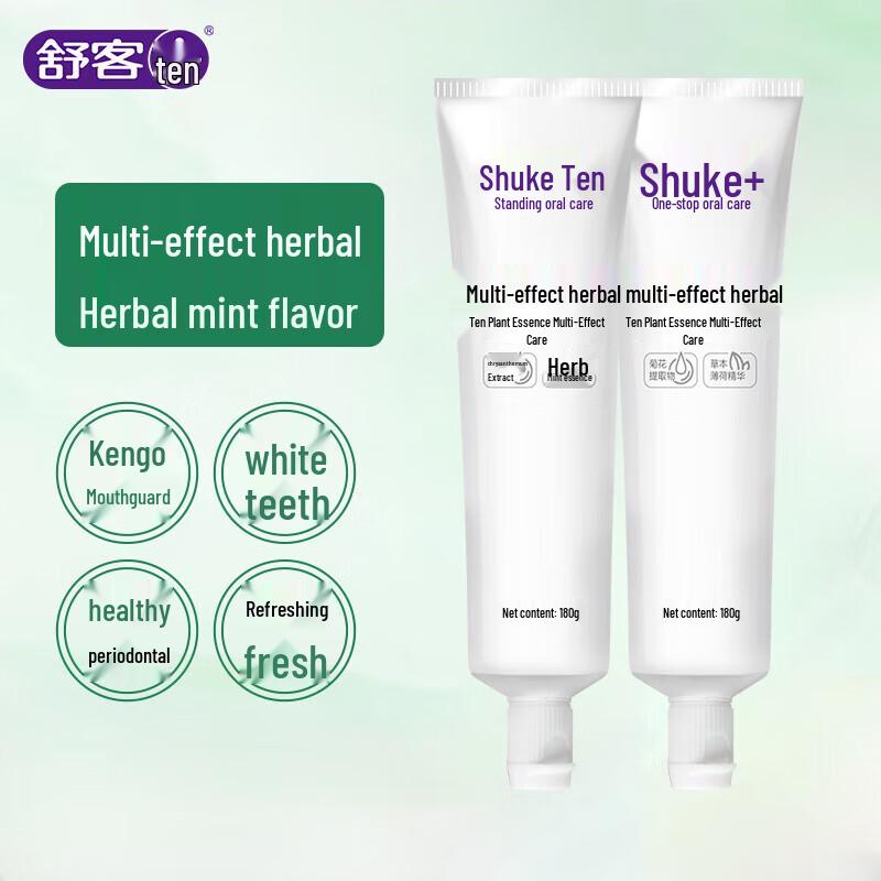 Shuke Multi-Effect Herbal Toothpaste