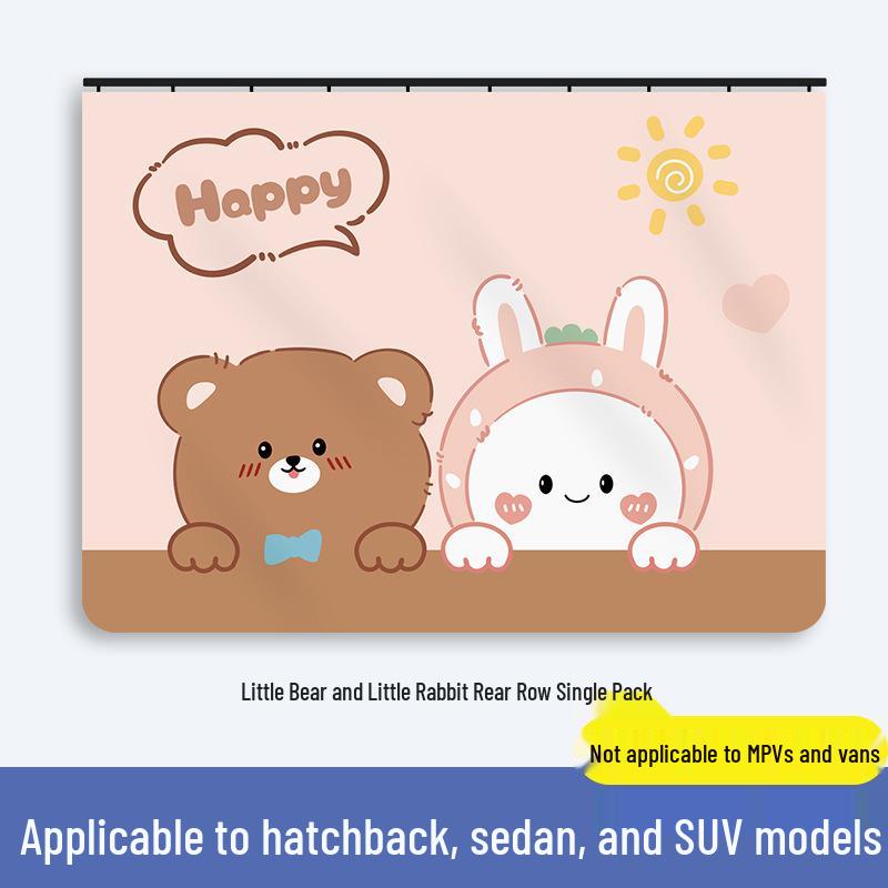 Tecknad babybilssolskydd: Mörkläggande Sidofönstergardin för Avskildhet & Värmeisolering