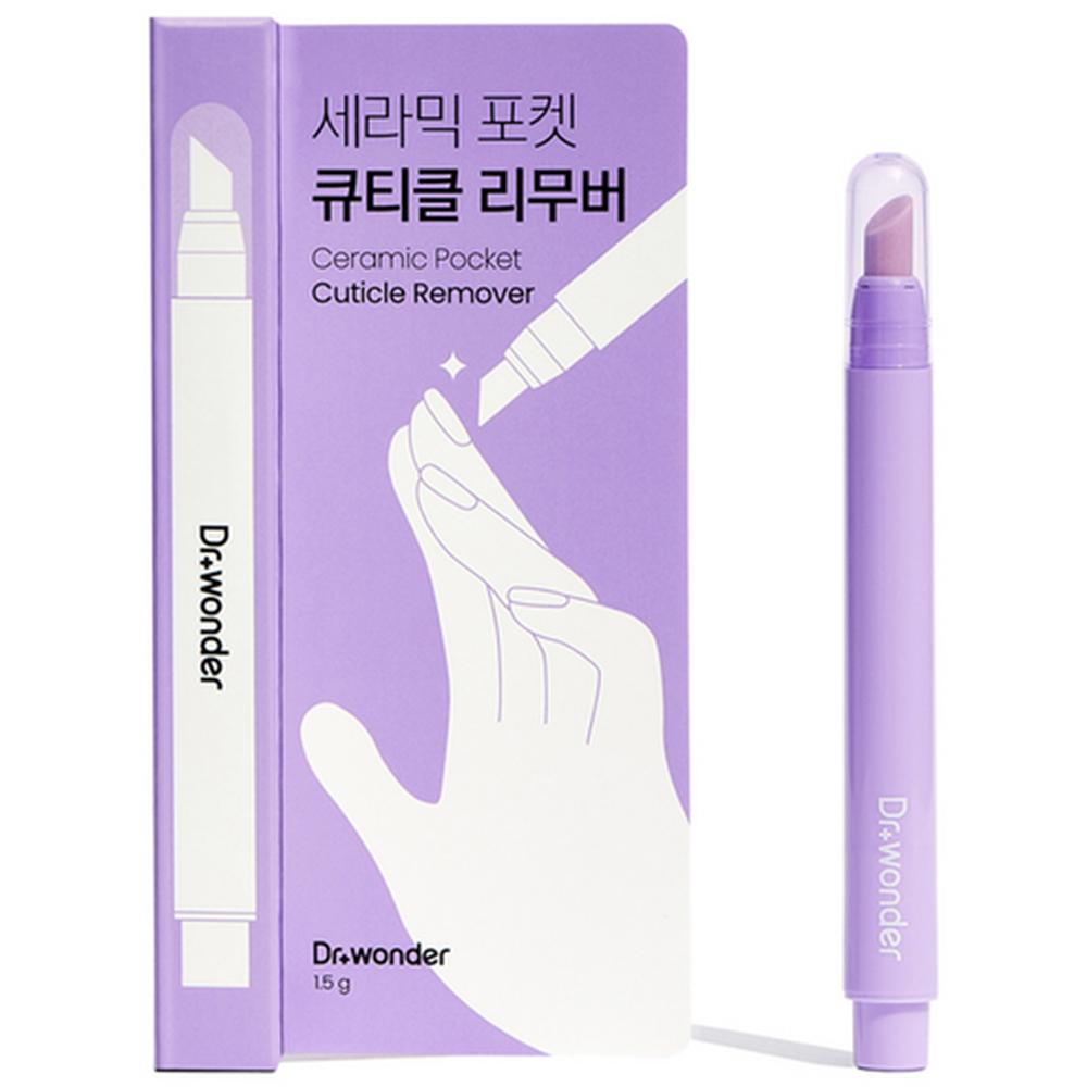 Dr. Wonder Ceramic Pocket Cuticle Remover 1.5g 1.5g