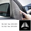 Matte Car Door Audio Speaker Cover Trim For Mercedes Benz ML GL Class  GLS GLE X204 X166 W166 2pcs