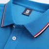 Custom Ice Silk Polo Shirt with Logo Embroidery - Short Sleeve Workwear Uniform