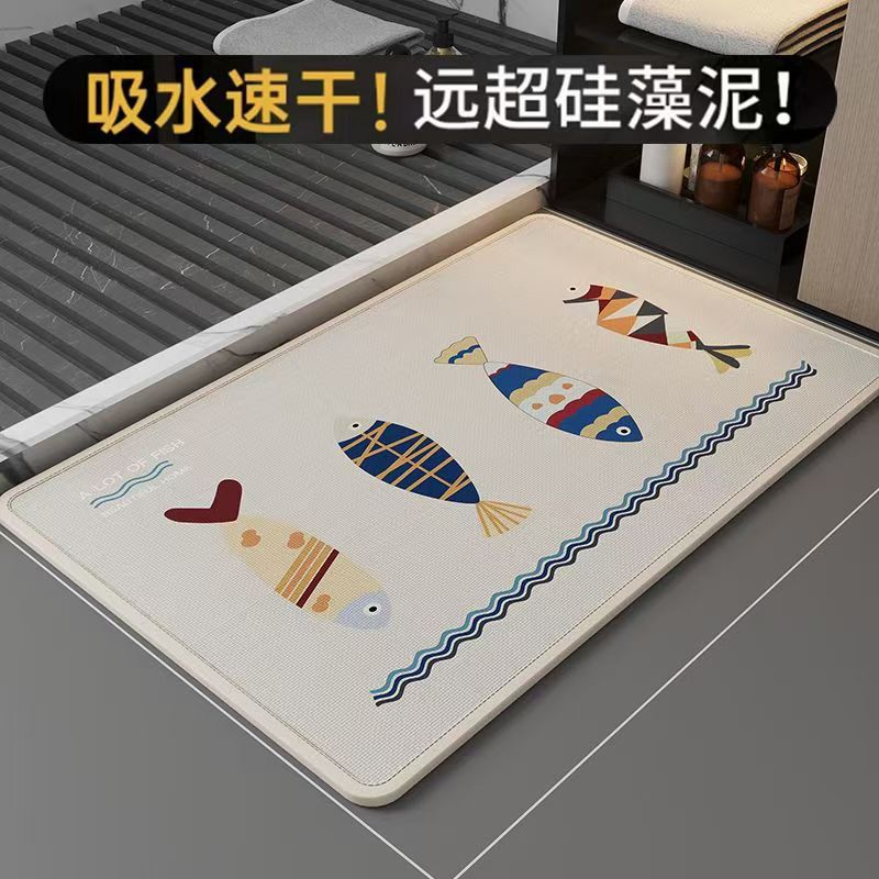 Bathroom Linen Floor Mat Toilet Absorbent Mat Toilet Door Non-Slip Foot Mat Toilet Door Mat Quick Drying Carpet