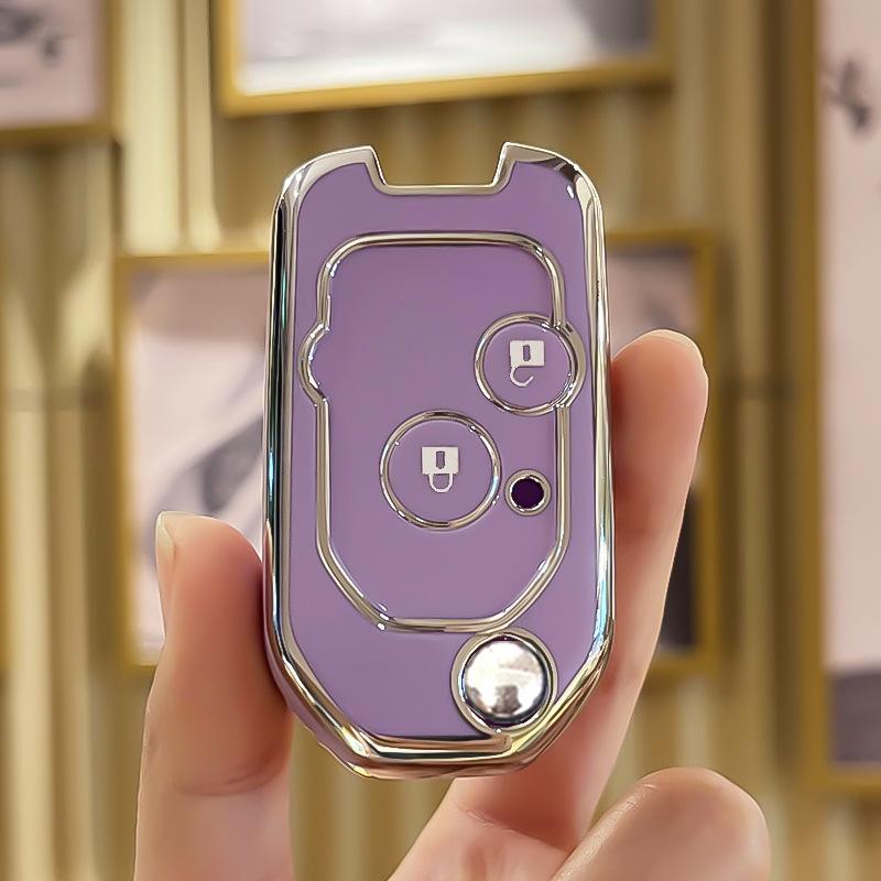 Honda Accord, Odyssey, CRV, Fit Remote Key Folding Case