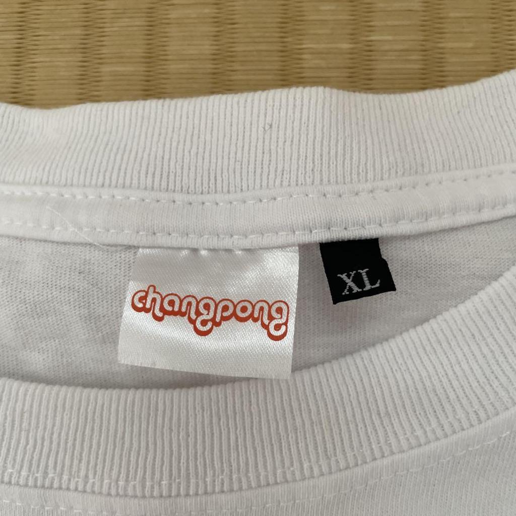 [USED] Sweet Night Short Sleeve T-Shirt CHANGPONG BTS