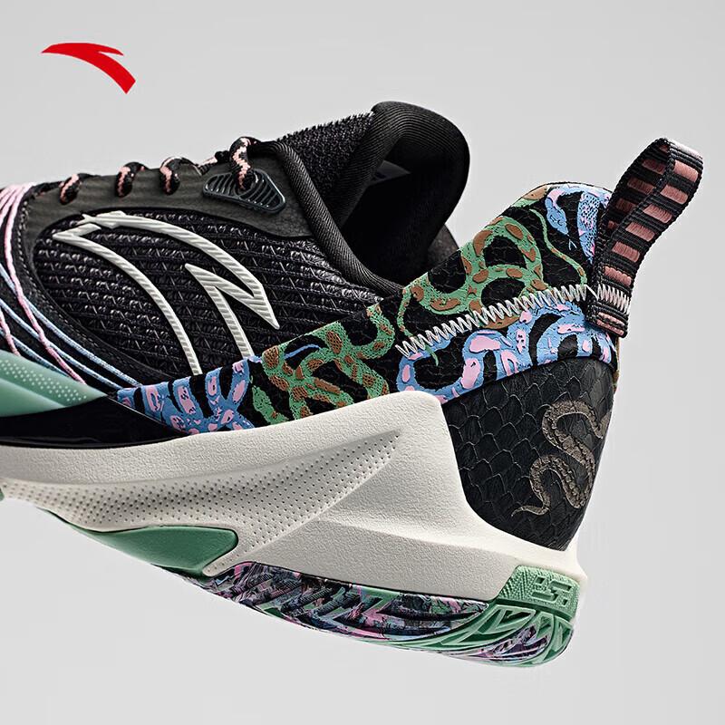 Anta Speed Decision 6 Basketball Shoes