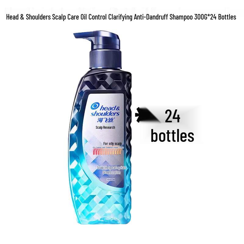 Head & Shoulders Scalp Expertise Oil Control Anti-Dandruff Shampoo