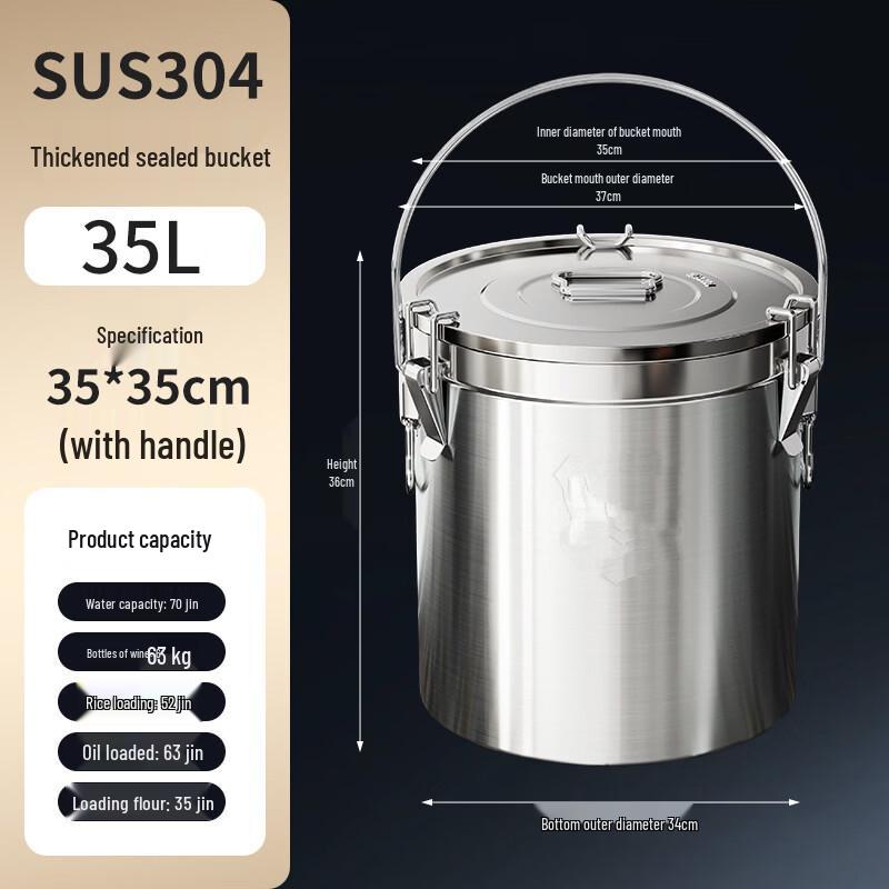304 Stainless Steel Multi-purpose Storage Barrel