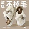 Bow plush cotton slippers autumn and winter indoor home dormitory thermal cotton slippers