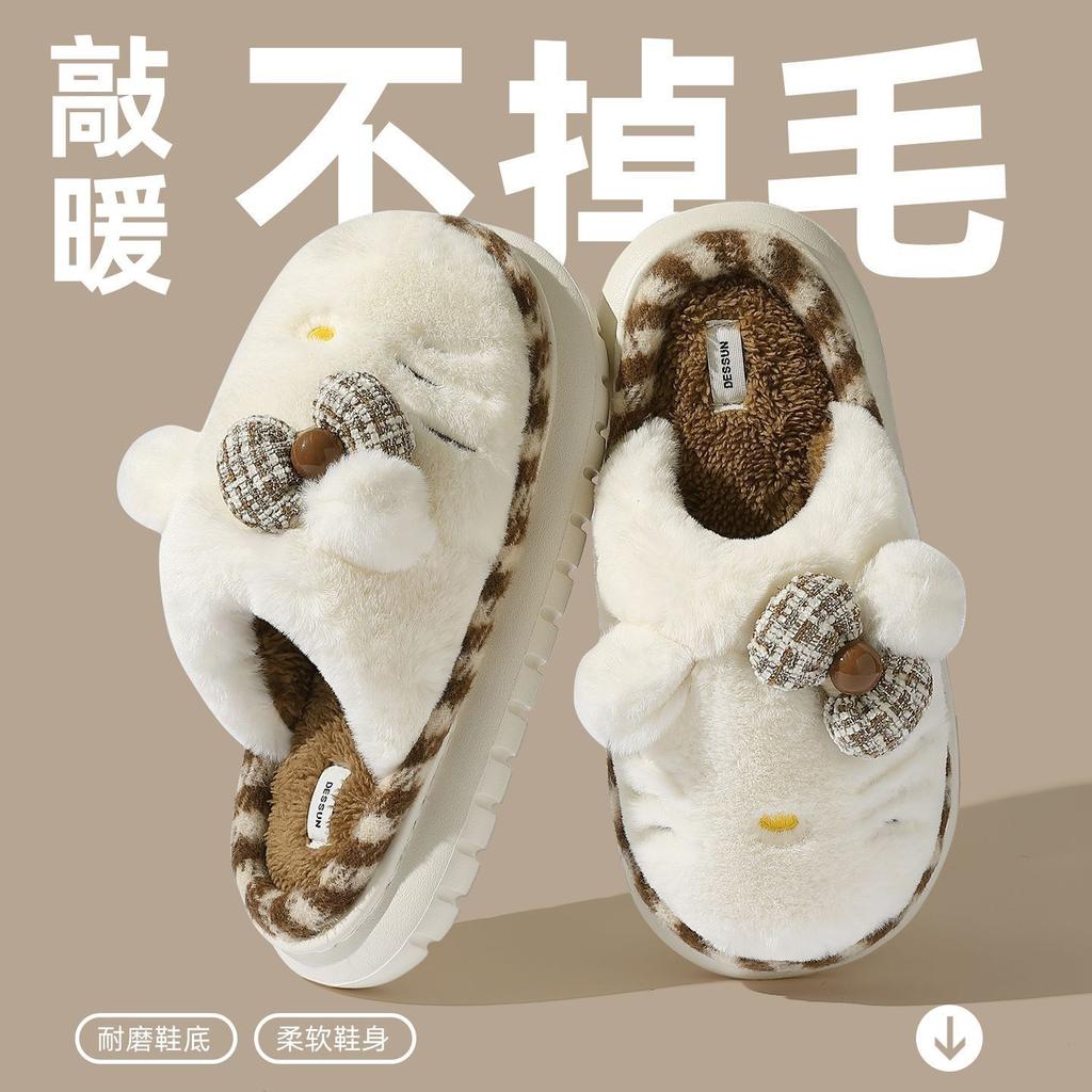 Bow plush cotton slippers autumn and winter indoor home dormitory thermal cotton slippers