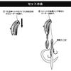 Daiwa Tai-Raba Koya Blade Breaker 80g PH Mackerel Fishing Lure