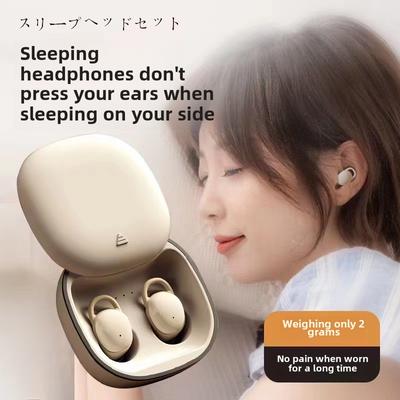 Sluchátka s potlačením hluku pro spánek Bluetooth sluchátka s ultra dlouhou životností Bluetooth mini bezdrátová sluchátka do uší