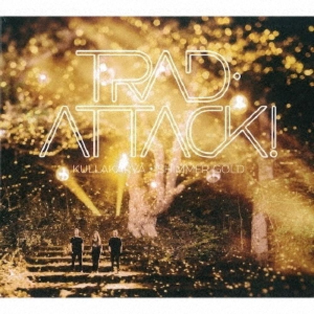 

Традиционная атака Мерцающий золотой