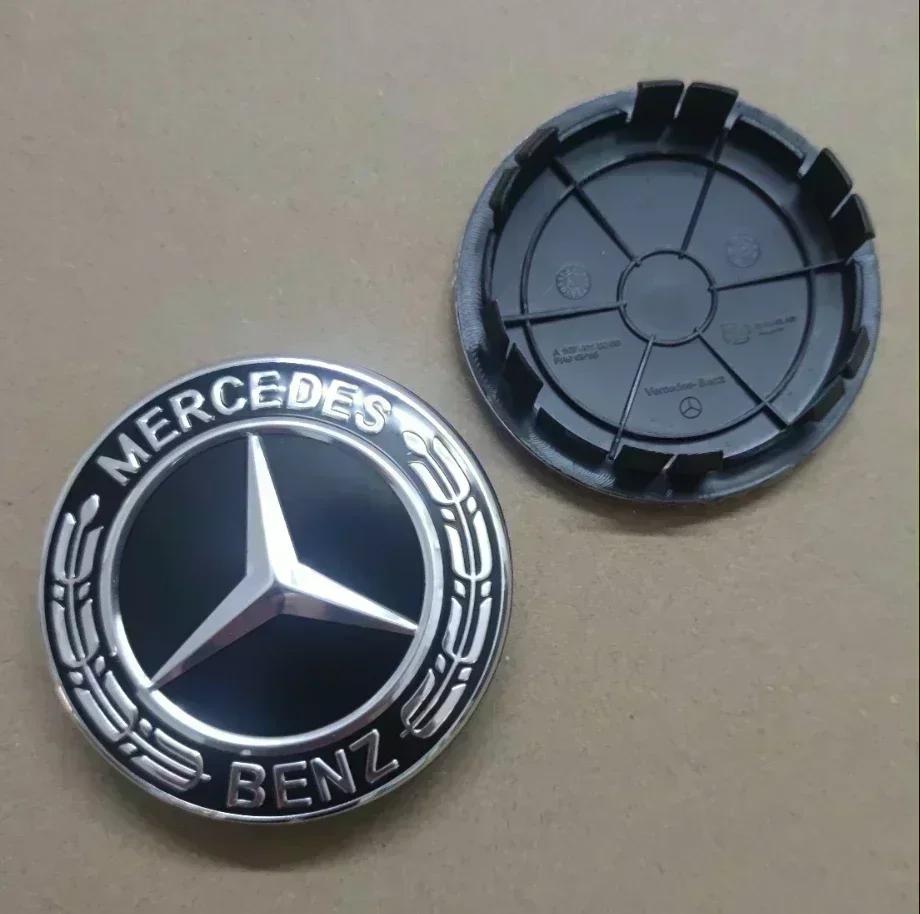 4ks 75mm středové krytky kol Ráfky Kryt náboje Znak Logo A1674015900 Příslušenství Černá Pšenice Pro Mercedes Benz