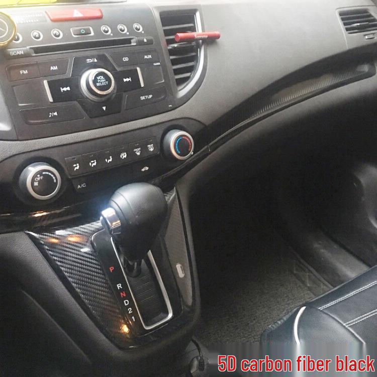Honda CR-V Interior Carbon Fiber Sticker for 2012-2016 Models