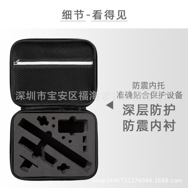 Portable Hard Shell Camera Case DJI Action 3 4 5 Pro Osmo Storage Bag Travel Carry Pouch