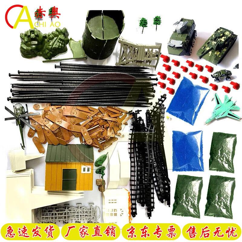 Tactical Sand Table Terrain Model Kit