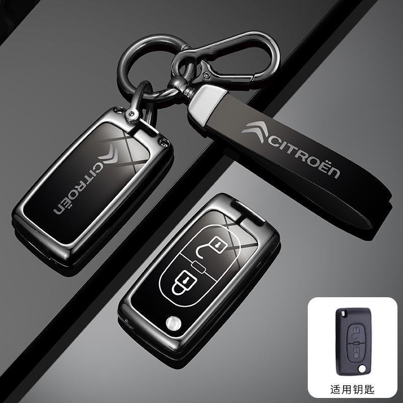Etui Pokrowiec Obudowa Kluczyka Składanego Samochodowego Brelok Do Kluczy Do Citroen C1 C2 C4 C5 C3 C4L C8 Berlingo Xsara Picasso C-ELYSEE JUMPY NEMO Akcesoria
