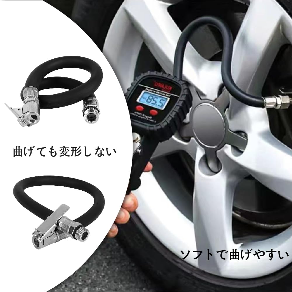 Extension Hose, Car Motorbike, Tire Inflation, Tire Air Inflator, Extension Tube, Inflator, Valve, Tire Air Pump, Extension Hose (Black)
