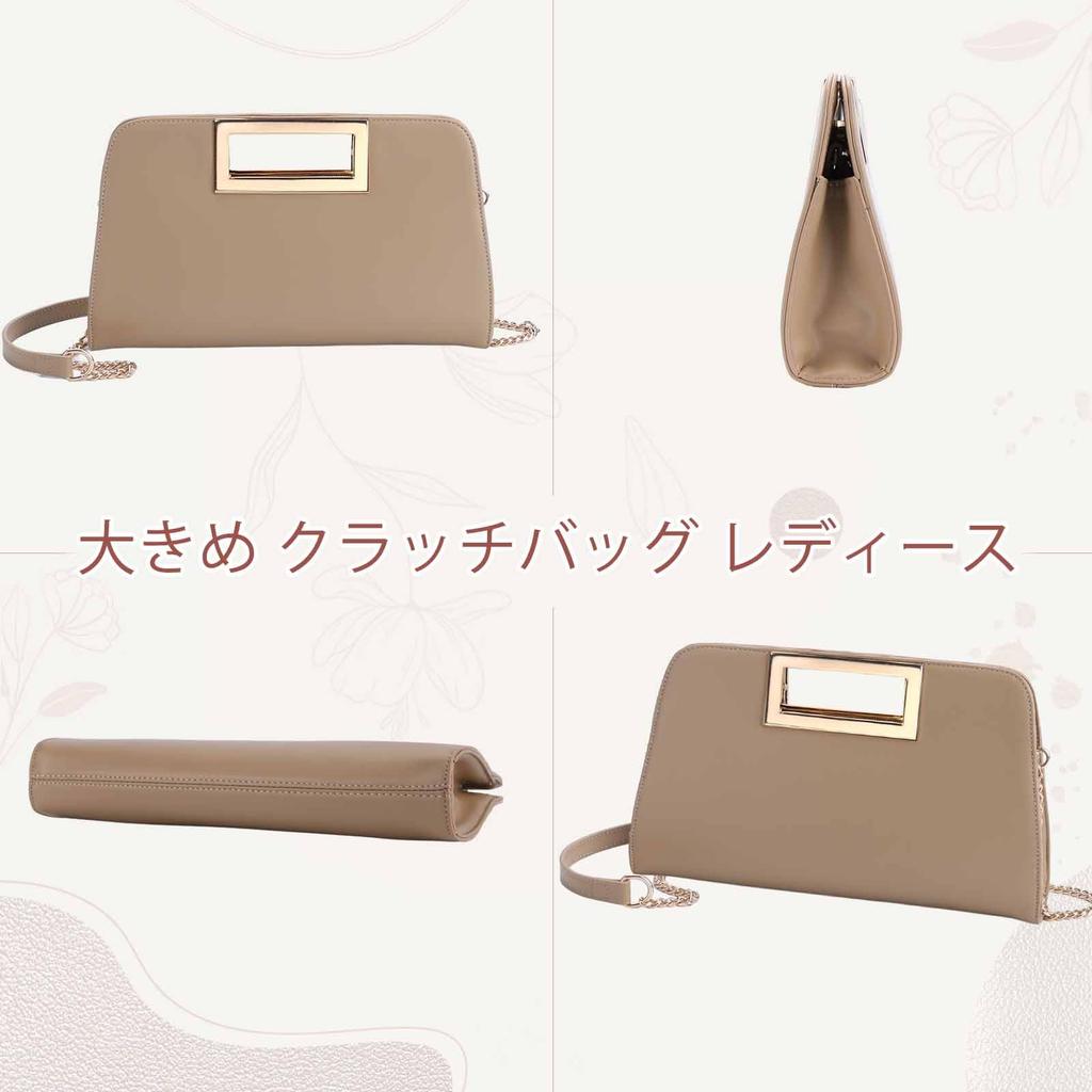 Clutch Bag for Fashionable Large Party Wedding Crossbody Shoulder Khaki [Vaschy] Women, Bag, Bag, 3-way Handbag, Bag, Bag,