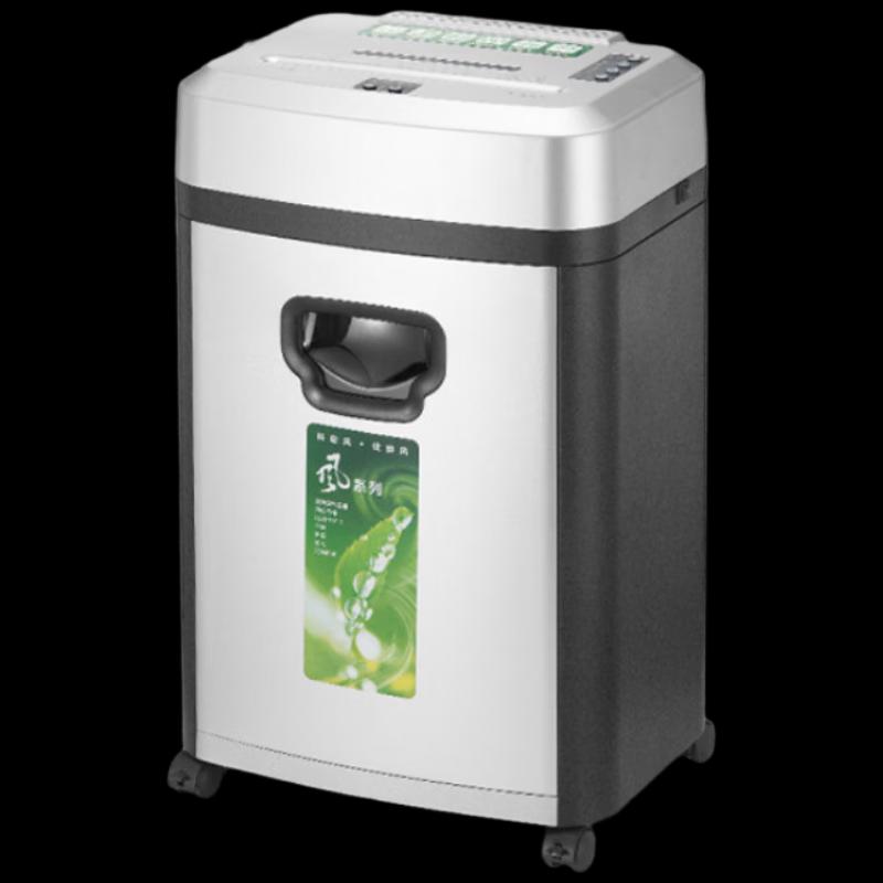 Comet S-560 Commercial Level 7 Micro-Cut Paper Shredder CN plug (adapter included)