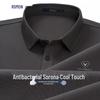 Romon Men's Anti-Bacterial Sorona Cool-Feel Polo Shirt