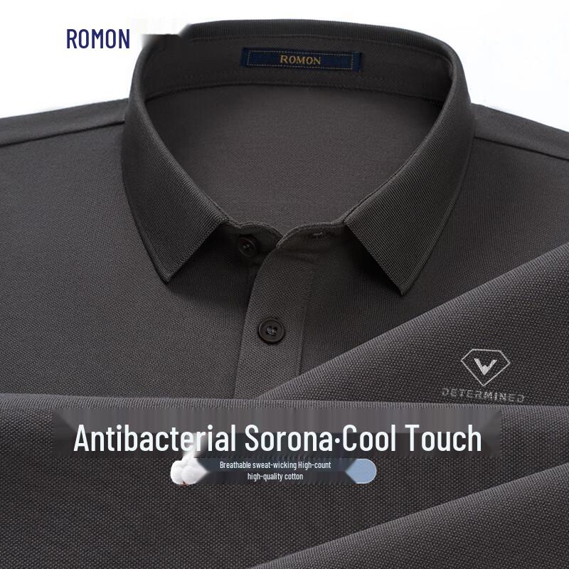 Romon Men's Anti-Bacterial Sorona Cool-Feel Polo Shirt