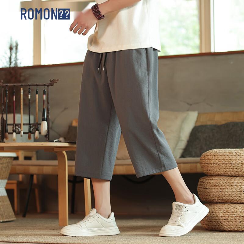 Romon Men s Summer Ice Silk Quick-Dry Casual Capri Pants XL