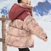 Children's Winter Clothing Thickened, Color-block Down Jacket for Winter