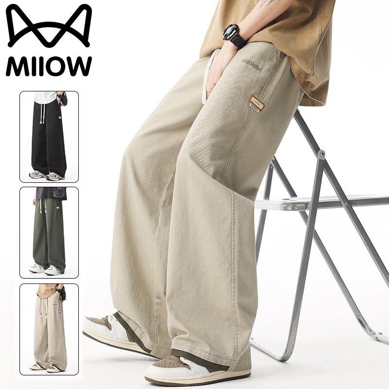 Mao Ren Men's Loose Straight Casual Workwear Pants