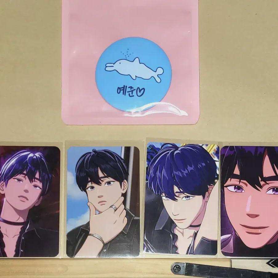 

Plave Yejun Poka Microphoo, Lucky Draw Badge [+ Duplicate Album Photocard Dream]