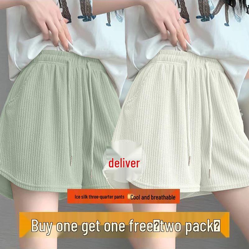 Ice Silk Women's Wide-Leg Sports Shorts, Summer Casual High-Waisted, Versatile Running Outerwear - Single/Double Three-Quarter Length