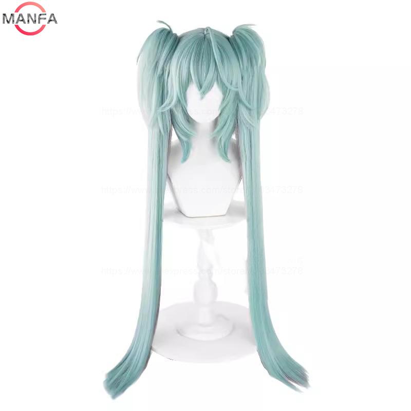 Miku Rascal Cosplay Wig 96cm Long Ponytails Wigs Heat Resistant Synthetic Hair Halloween Party Role Play Wigs+wig Cap