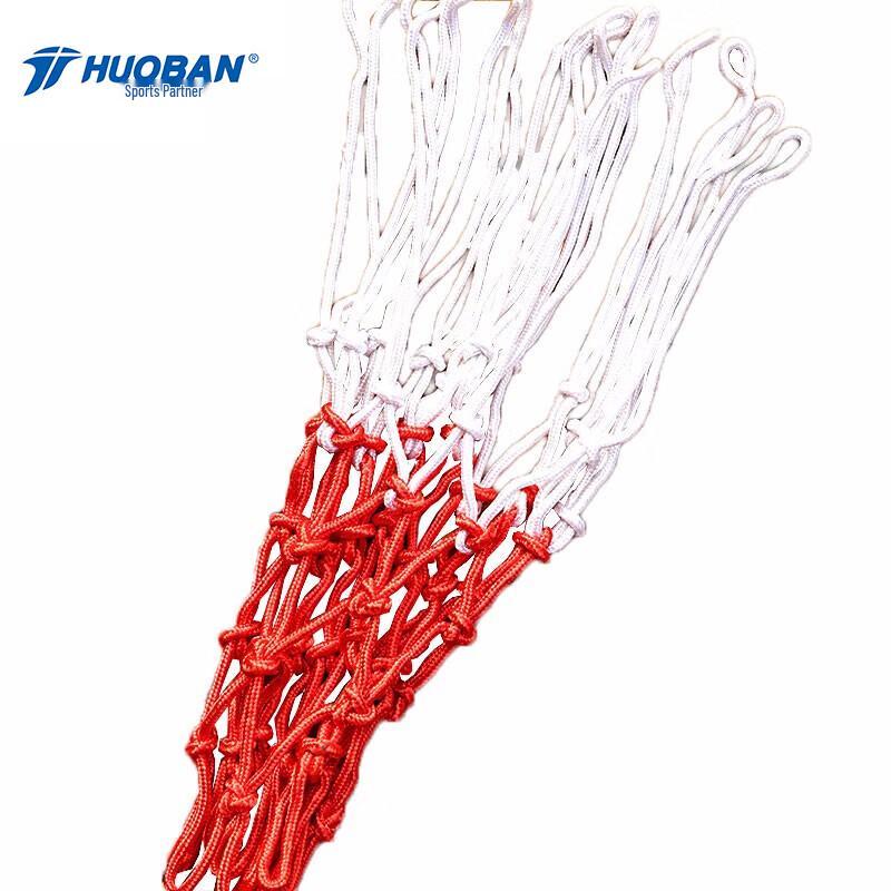 

MOTION PARTNER Indoor/Outdoor Basketball Net (2-Pack)