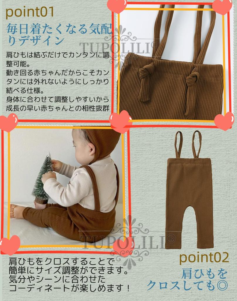 TUPOLILI Christmas Baby Leggings Santa Reindeer Santa Claus Baby Ribbed Overalls 3-Piece Set, Costume, Costume, Outfit, Clothes, Tights, Leggings,