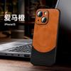 Magnetic Apple 11 Mobile Phone Case Leather Case 11Pro All-inclusive Anti-drop Business Men's Premium 11Promax Protective Case