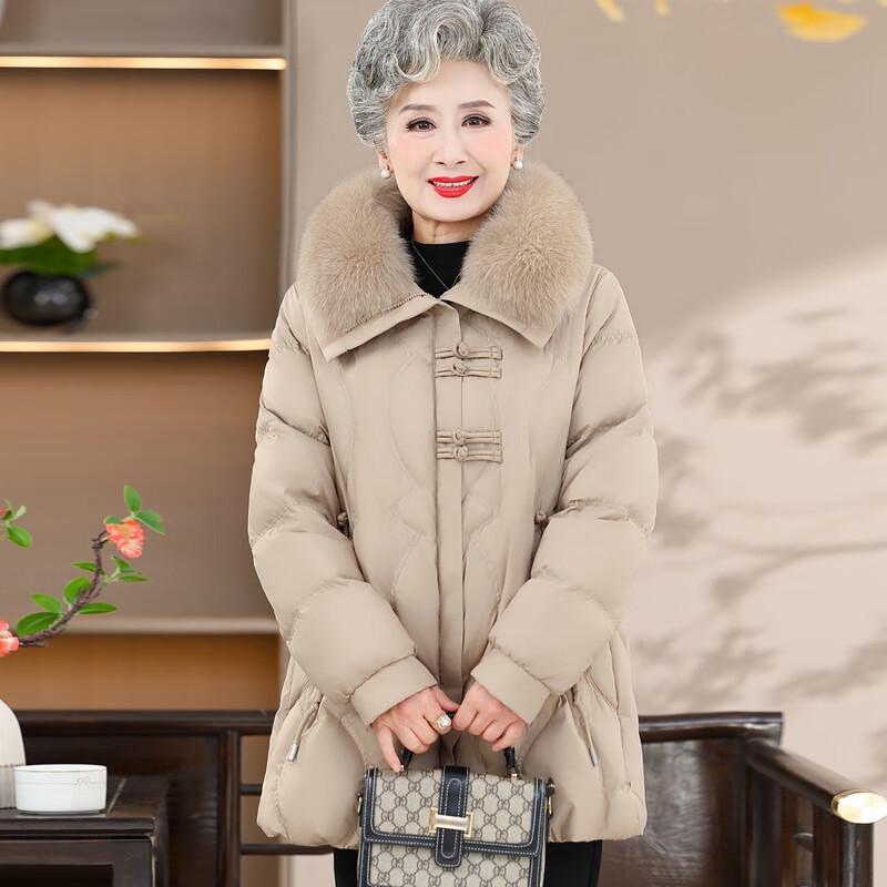 Fèng Xiào Women's Mid-Length Thickened Duck Down Jacket