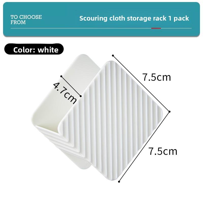 

Multifunctional Kitchen Draining Storage Rack Nordic Style Household Countertop Organizer Scouring Pad Sponge Storage Artifact L білий