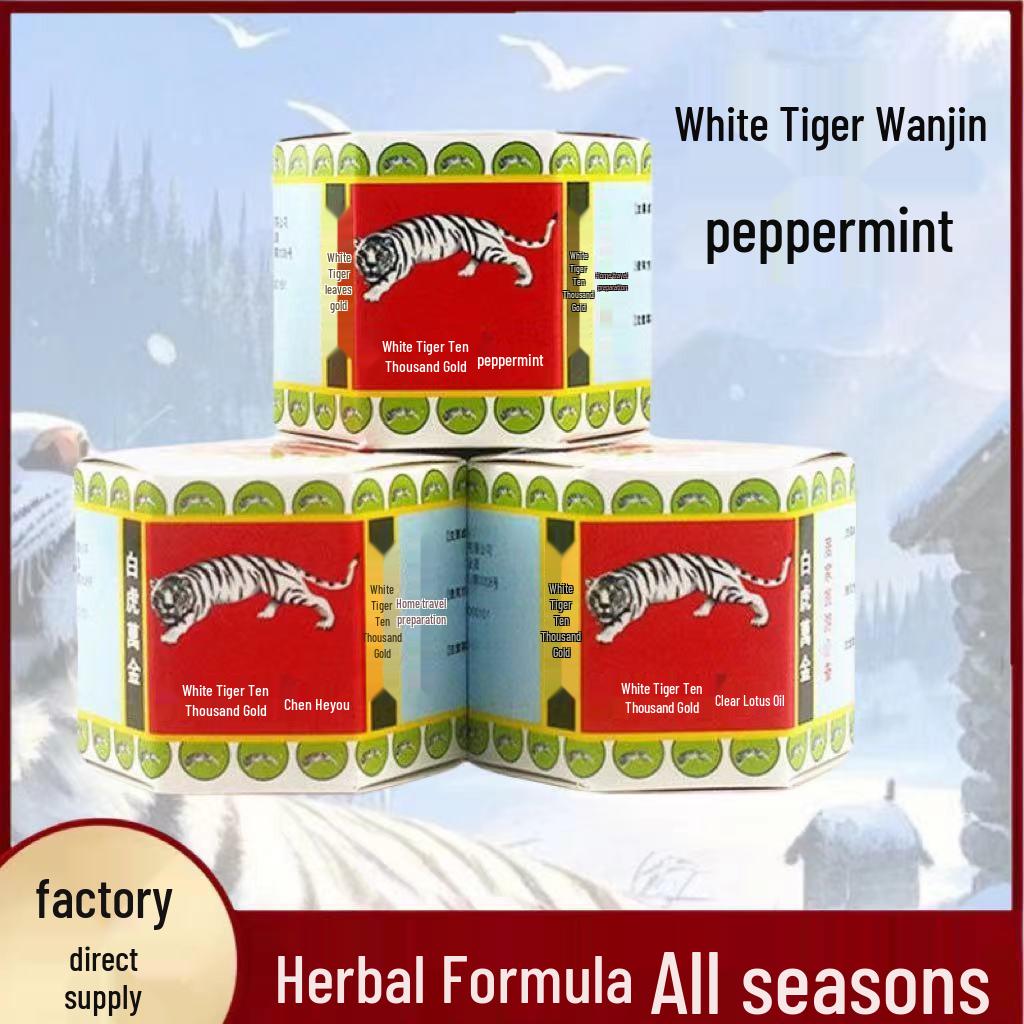 White Tiger Peppermint Oil Balm - Four Seasons Essential 15g Standard Size