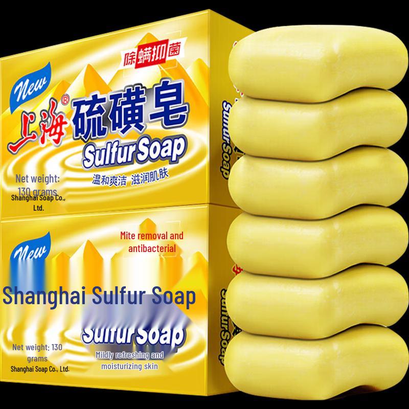 Shanghai Medicated Sulfur Soap - 6 X 130g Family Pack