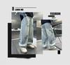 Men's 2026 Spring Trend Loose Wide-Leg Jeans with Cross Star Embroidery