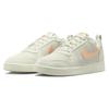 Nike Court Borough Low Prm Women's  Sneakers  861533-001