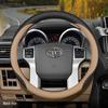 Toyota Prado/Land Cruiser 24: Coprivolante in Vera Pelle Antiscivolo Ultra-Sottile