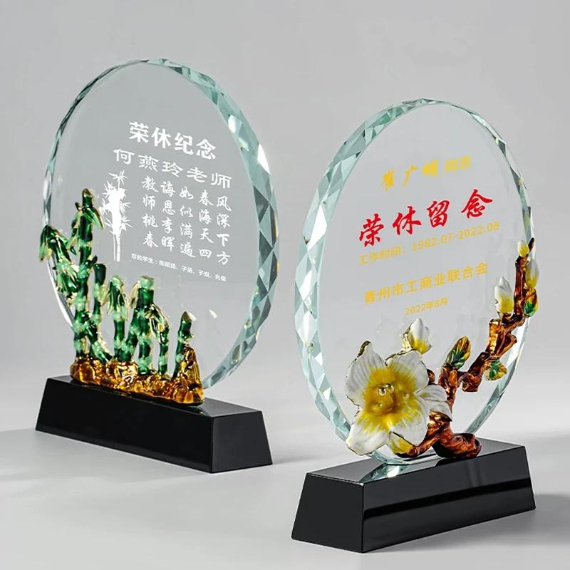 Individuelle Kristalltrophäe, Souvenirs für das jährliche Firmentreffen, den Lehrertag, Dankesplakette, Heimdekoration, Mattierte Trophäe, 1 Stück