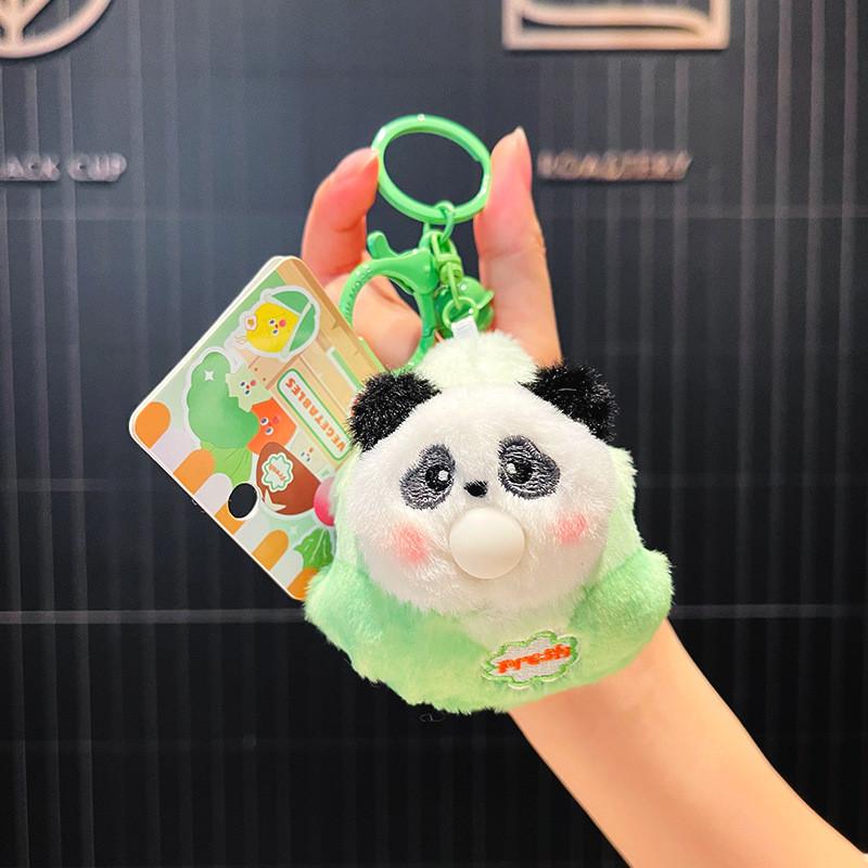 Plush Vegetable Whimsical Keychain Featuring Fun Scream Emoji For Stylish Accessories