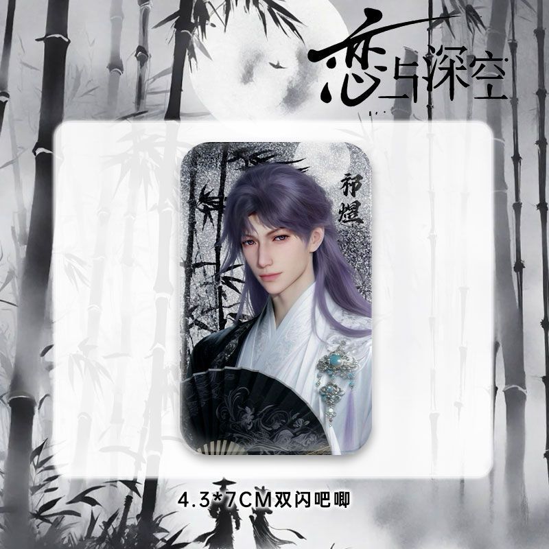 Hot Game Love and Deepspace Xavier Zayne Rafayel Sylus Caleb Cherry Blossom Series Rectangular/Oval Badges Backpack Accessories