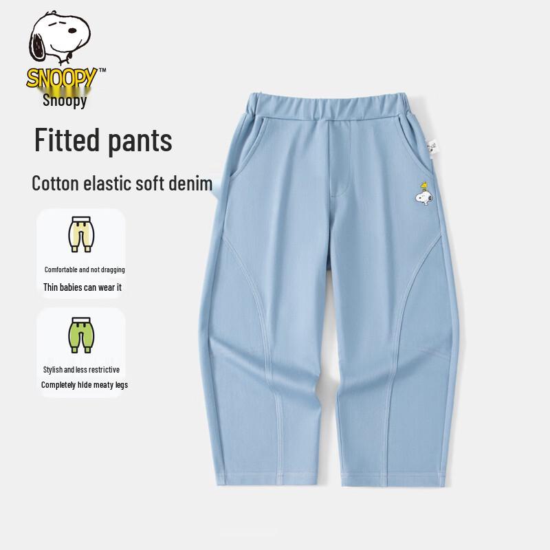 

Snoopy Boys Casual Jogger Pants 100