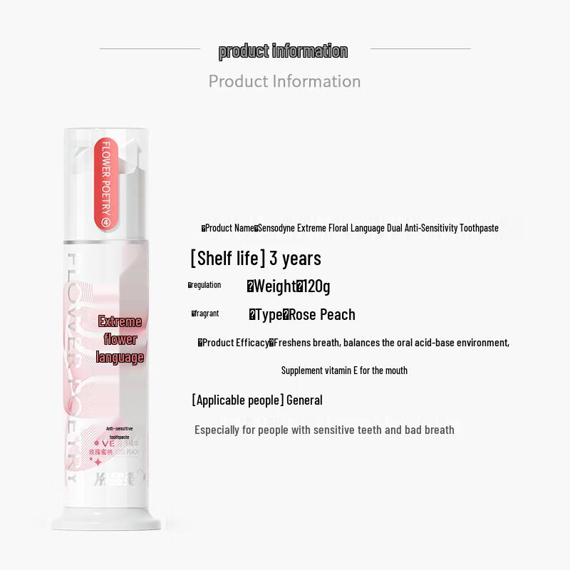 Lengsuanling Extreme Floral Anti-Sensitive Pump Toothpaste