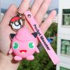 Adorable Pikachu Silicone Keychain Cute Creative Character Hanging Accessory