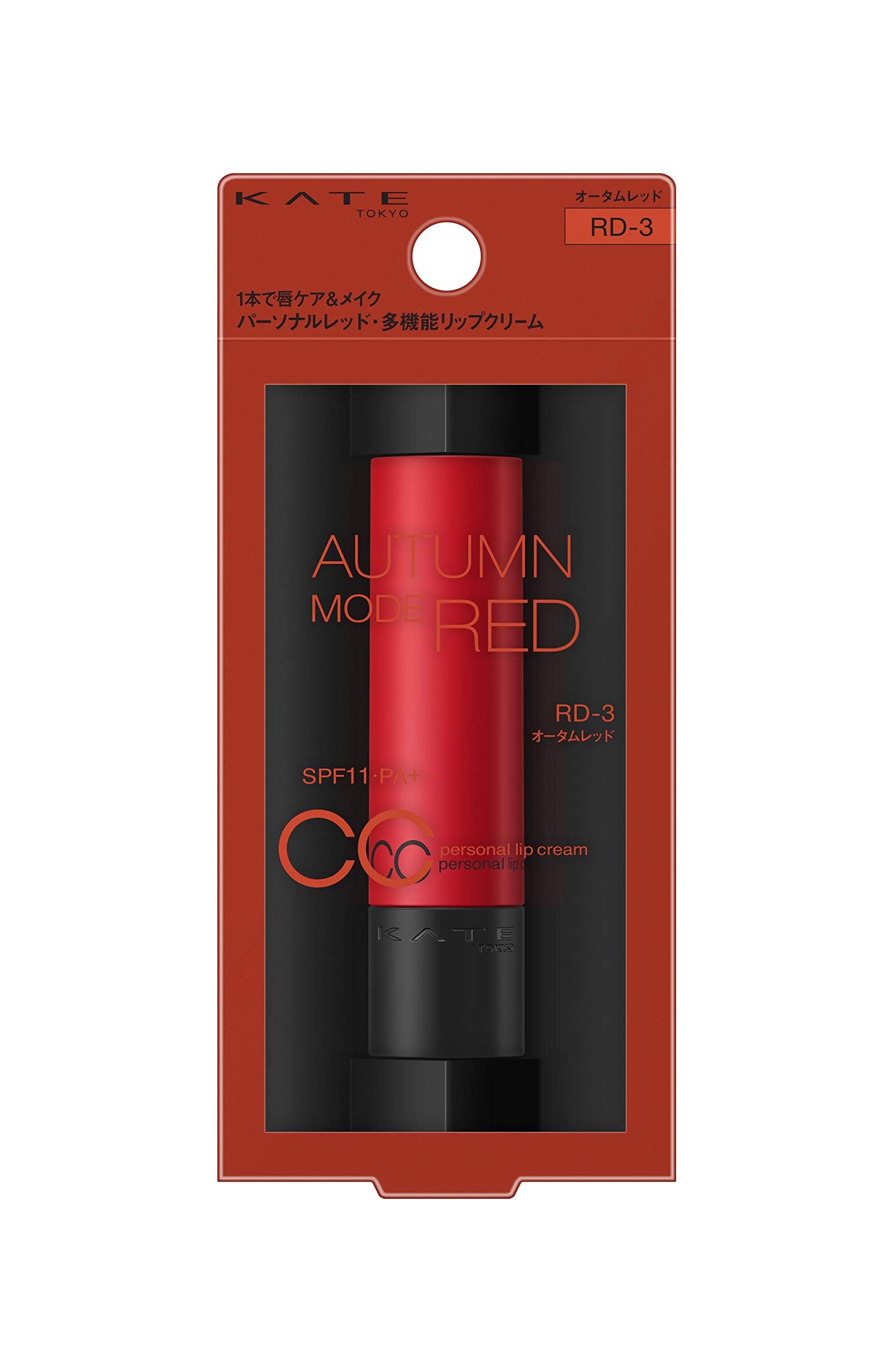 

KATE CC Personal Lip Balm Red RD-3 3.7g (x 1)